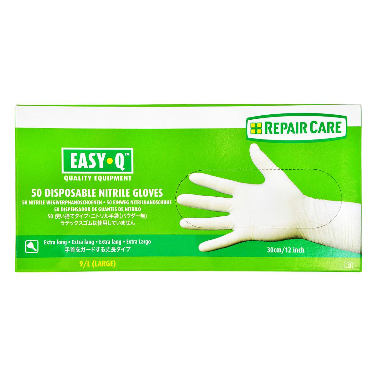 Repair Care Easyq Disposable Gloves Pack of 25 Pairs