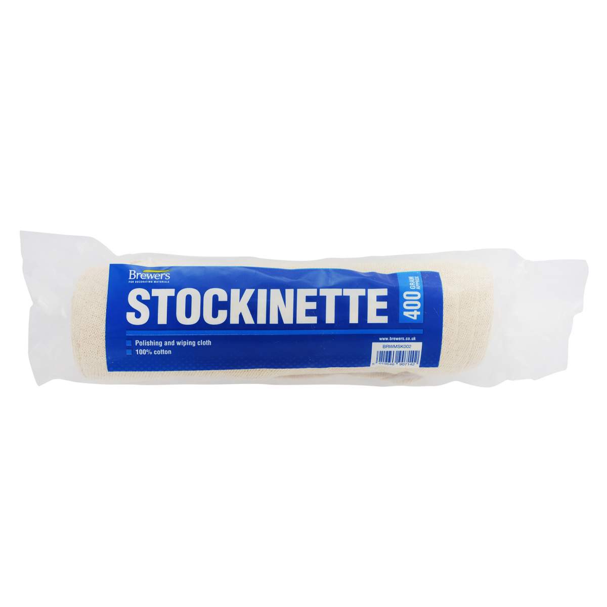 Brewers Stockinette