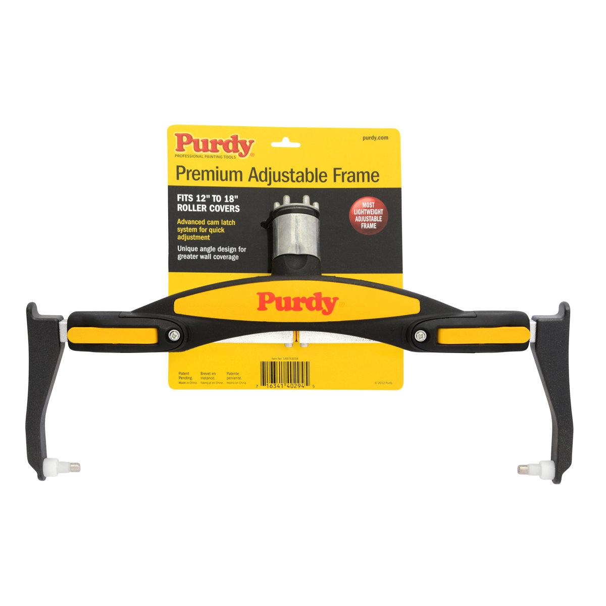 Purdy Powerlock Adjustable Frame 12-18"