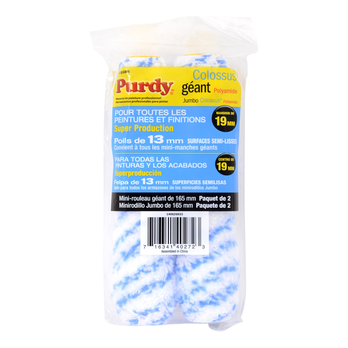 Purdy Colossus Jumbo Mini Sleeve (Pack of 2)