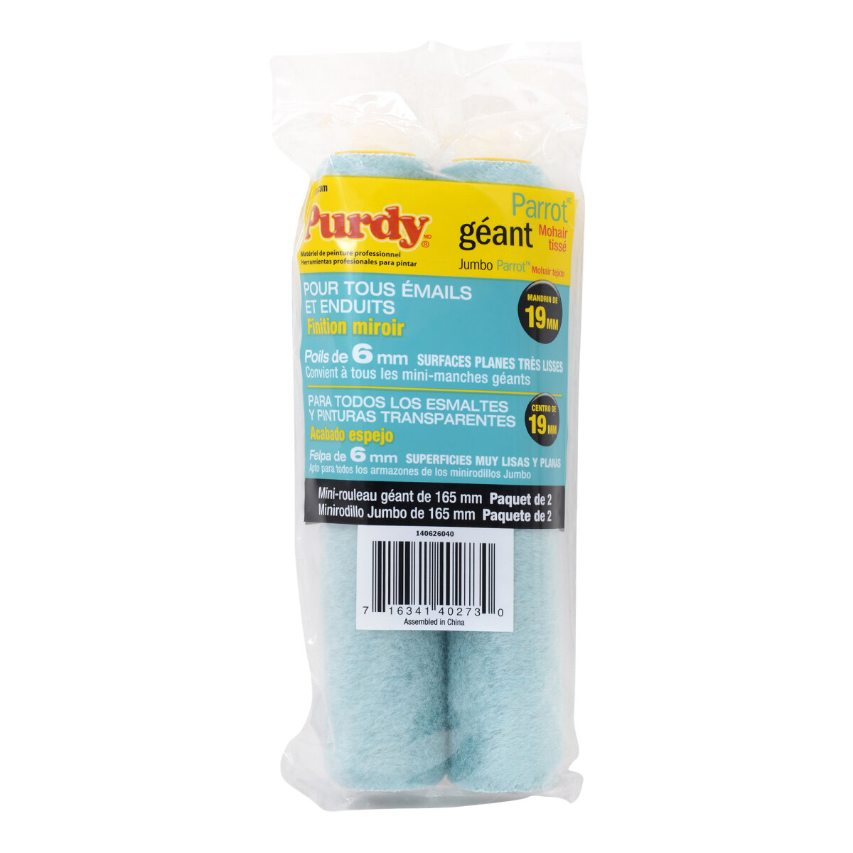 Purdy Parrot Jumbo Mini Sleeve (Pack of 2)
