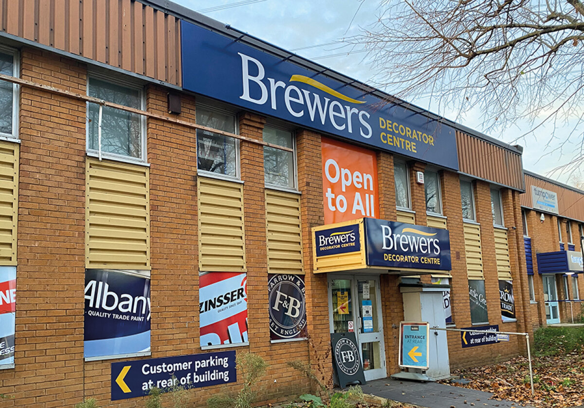 Brewers in Sutton