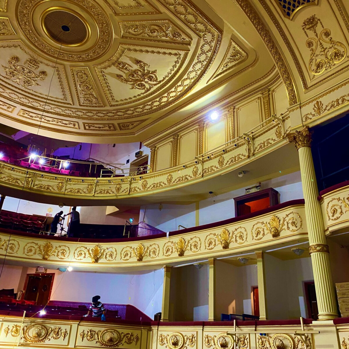 Lyric Theatre