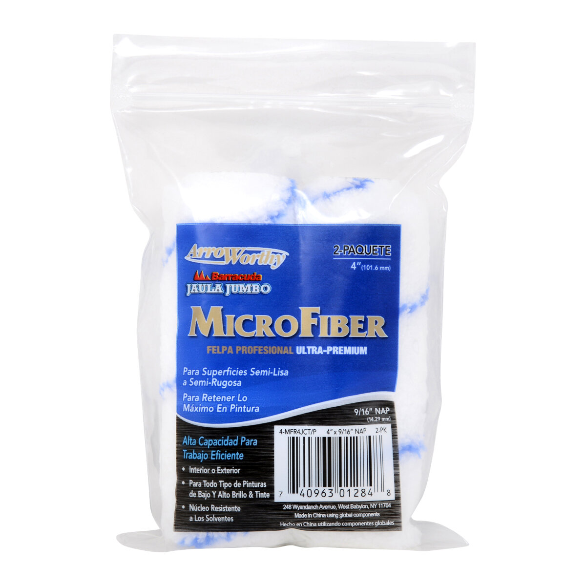 Microfiber (Pack of 2)