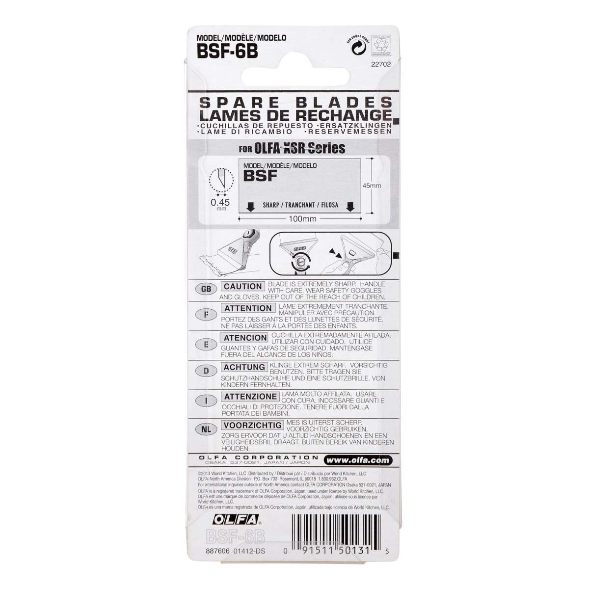 Flexible Scraper Blade Pack of 6 (LE48065)
