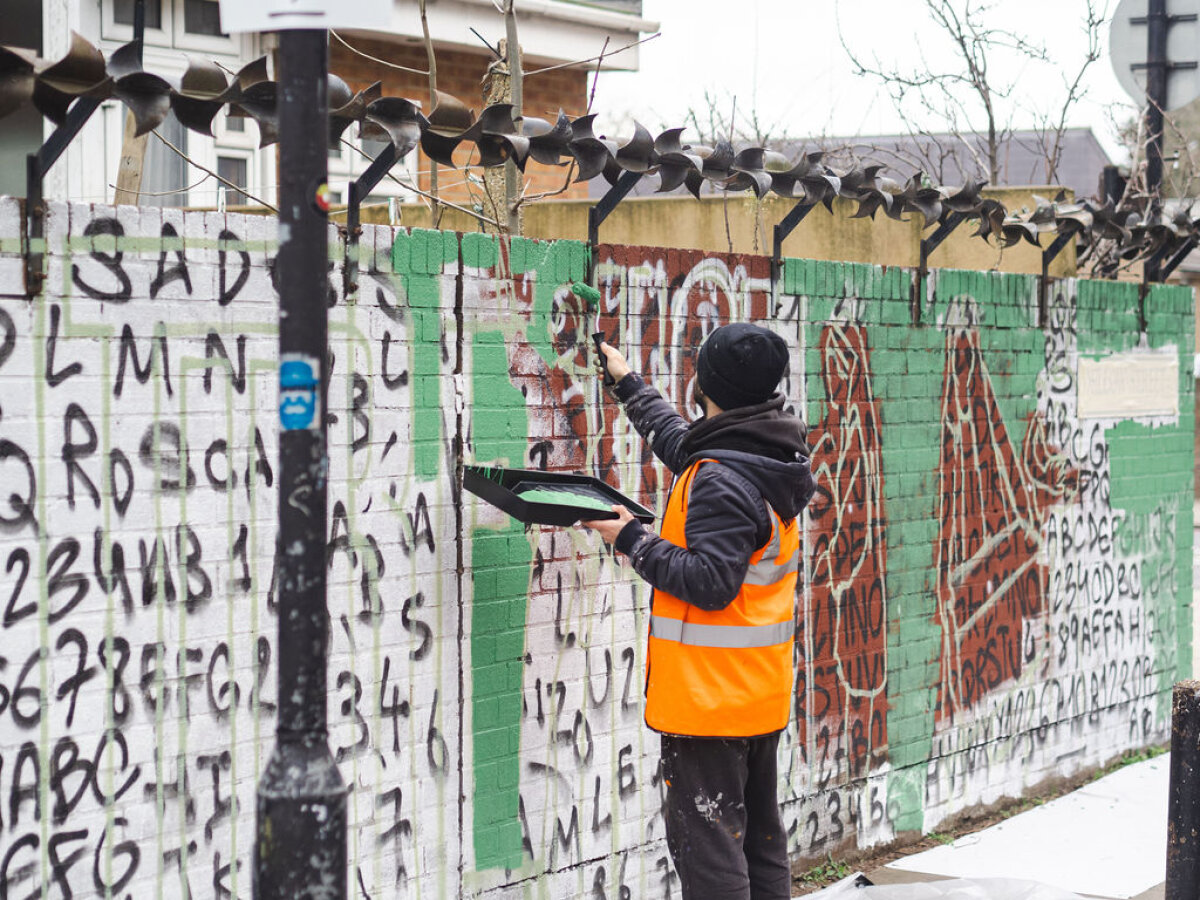Shadwell Mural