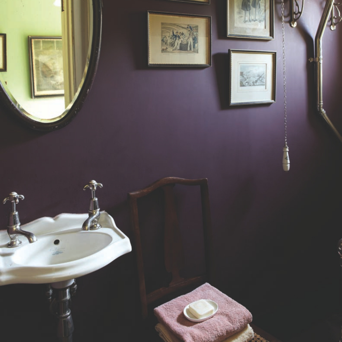 Farrow & Ball, Brinjal 222