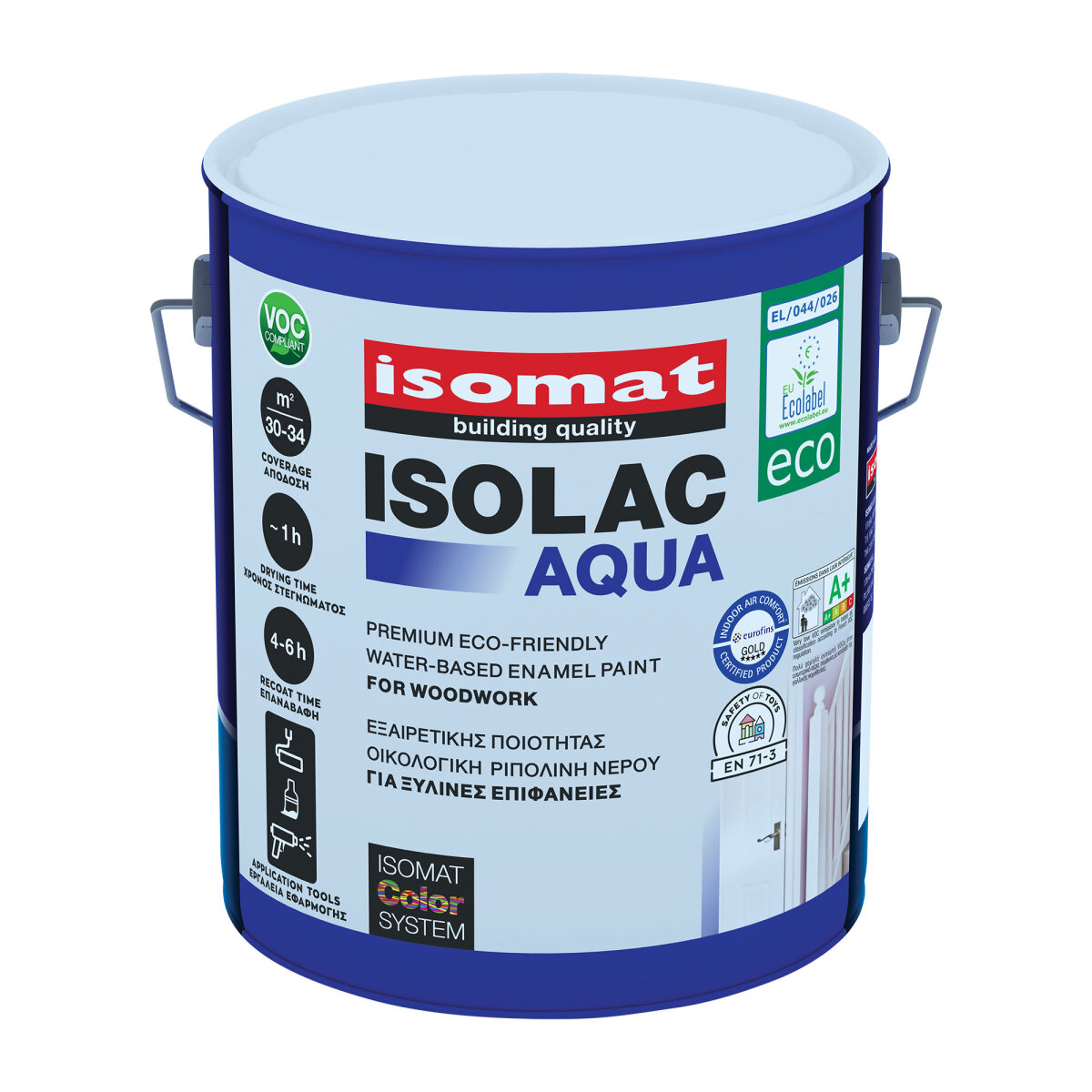 Isomat Isolac Aqua Gloss White 2.5L (BN28755005J)
