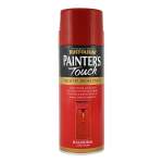 Painters Touch Gloss Balmoral