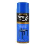 Painters Touch Gloss Brilliant Blue